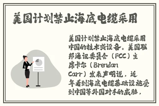 成品网站W灬源码1688动漫