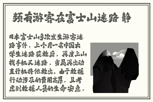 中国x站安帛安装包